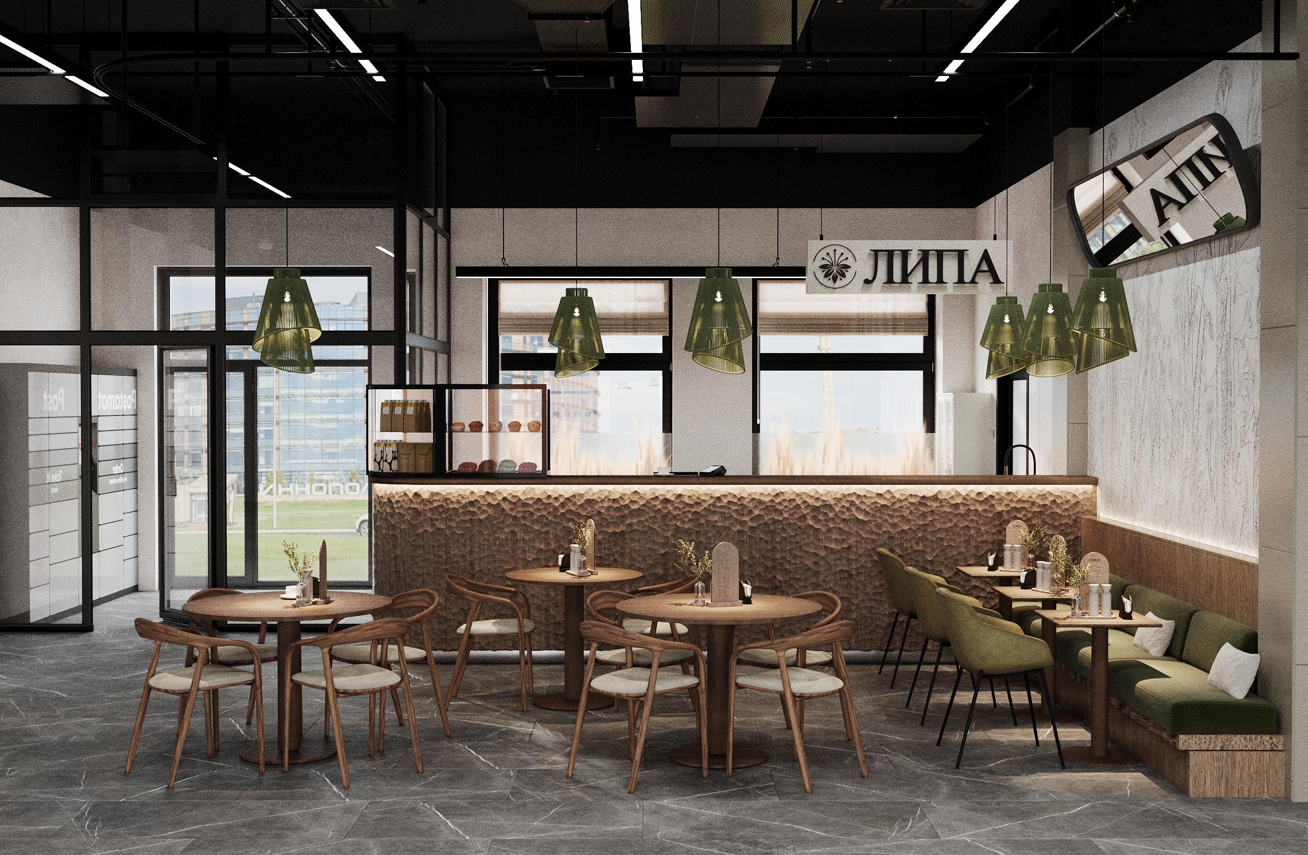 Ресторан ЛИПА